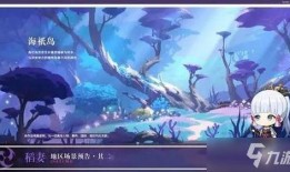 小鹿爆料原神视频大全,小鹿爆料带你领略游戏魅力